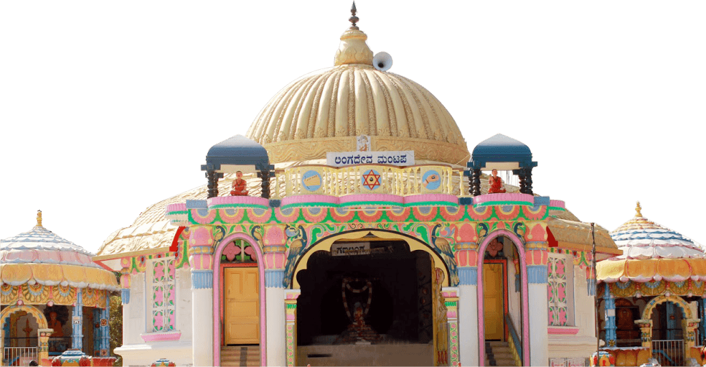 ಕೂಡಲಸಂಗಮದ ಮಹಾಮನೆಯ ಗಣಲಿಂಗ ಮಂಟಪ