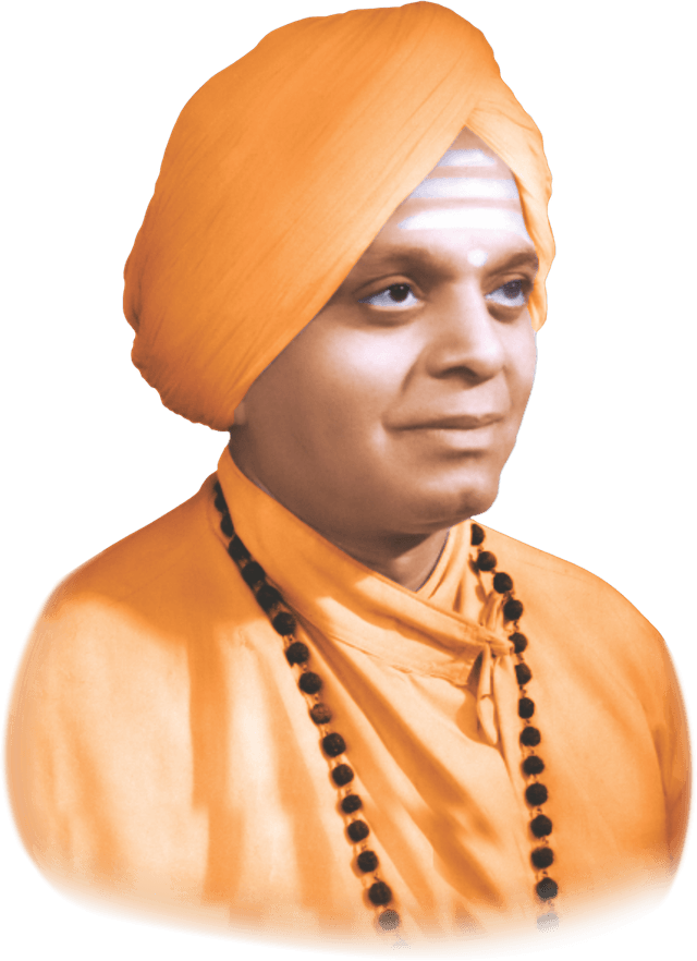 ಪೂಜ್ಯ ಲಿಂಗಾನಂದ ಸ್ವಾಮೀಜಿಯವರ ಭಾವಚಿತ್ರ