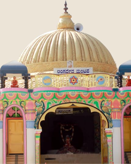 ಕೂಡಲಸಂಗಮದ ಗಣಲಿಂಗ ಮಂಟಪ